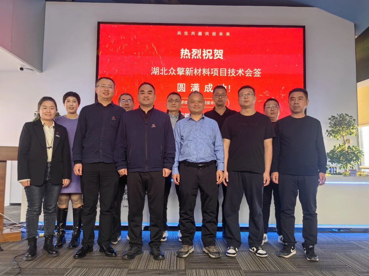 1768352485944666.jpg 微信图片_2026-01-14_084242_265.jpg